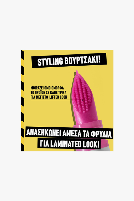 The brow glue crazy lift, , medium-null