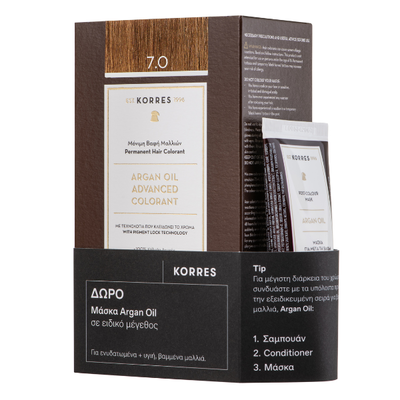 Korres argan oil advanced colorant 7.0 blonde + free argan oil mask 40ml, , medium