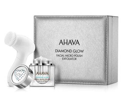 Ahava diamond glow micro-polish exfoliator 50m