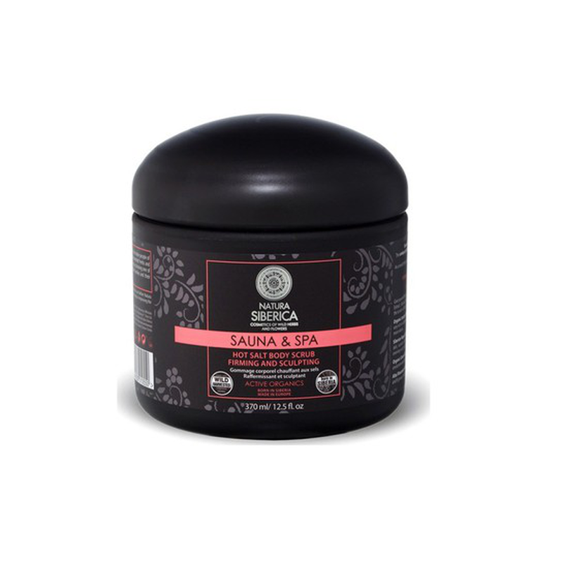 Ns sauna & spa hot salt body scrub 370ml, , medium-null