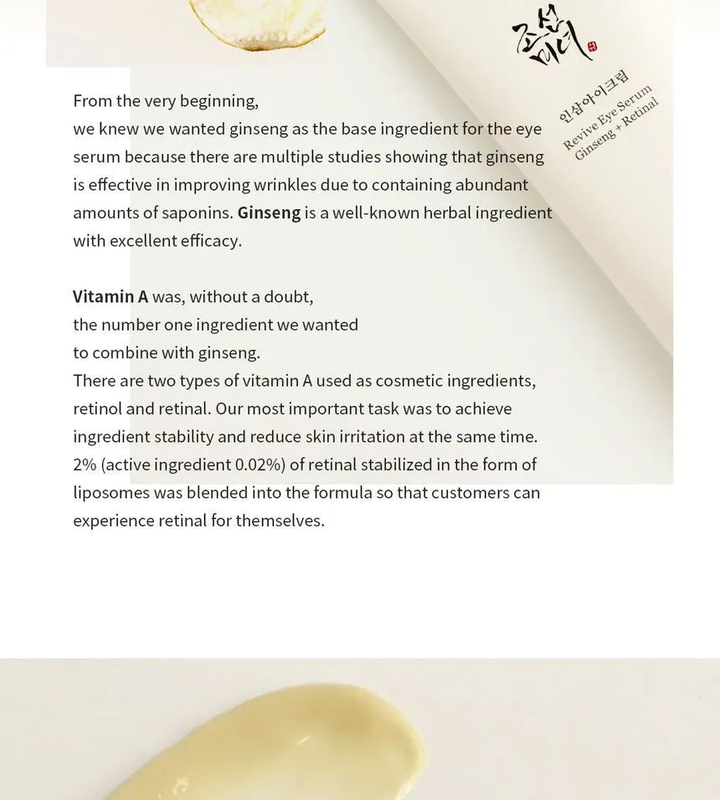 Beauty of joseon revive eye serum 30ml-null