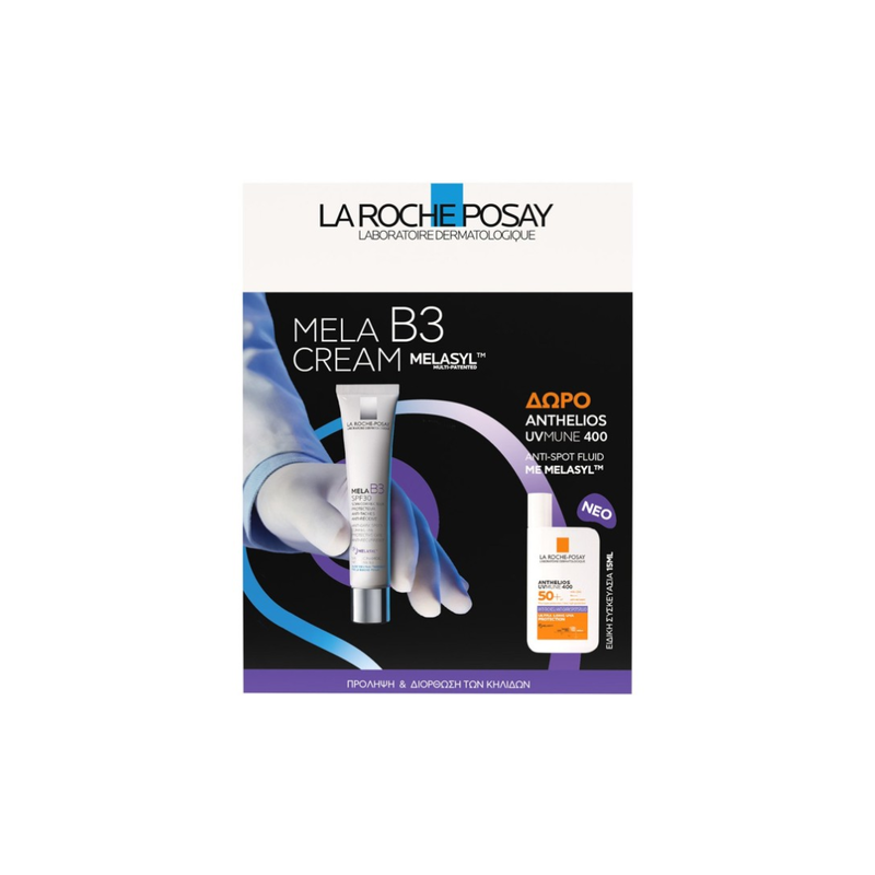 La roche posay mela b3 cream 30ml  + free anthelios uvmune anti-dark spots fluid 15ml, , medium-null
