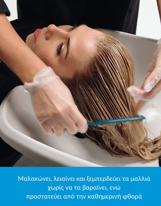 Product image: K18 biomimetic hairscience damage shield protective conditioner 250ml-null