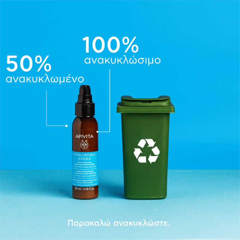 Apivita hyaluronic hydra leave in conditioner &mu;&epsilon; &upsilon;&alpha;&lambda;&omicron;&upsilon;&rho;&omicron;&nu;&iota;&kappa;ό &omicron;&xi;ύ & honey stb 100 ml-null
