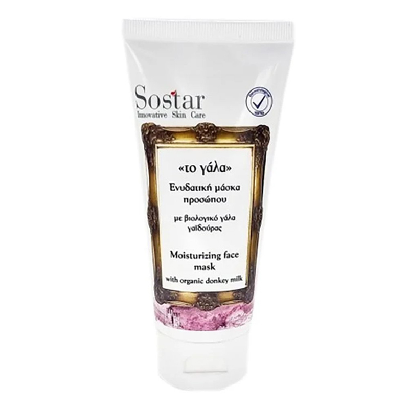 Sostar "&tau;he milk" moisturizing face mask with organic donkey milk 60ml-null