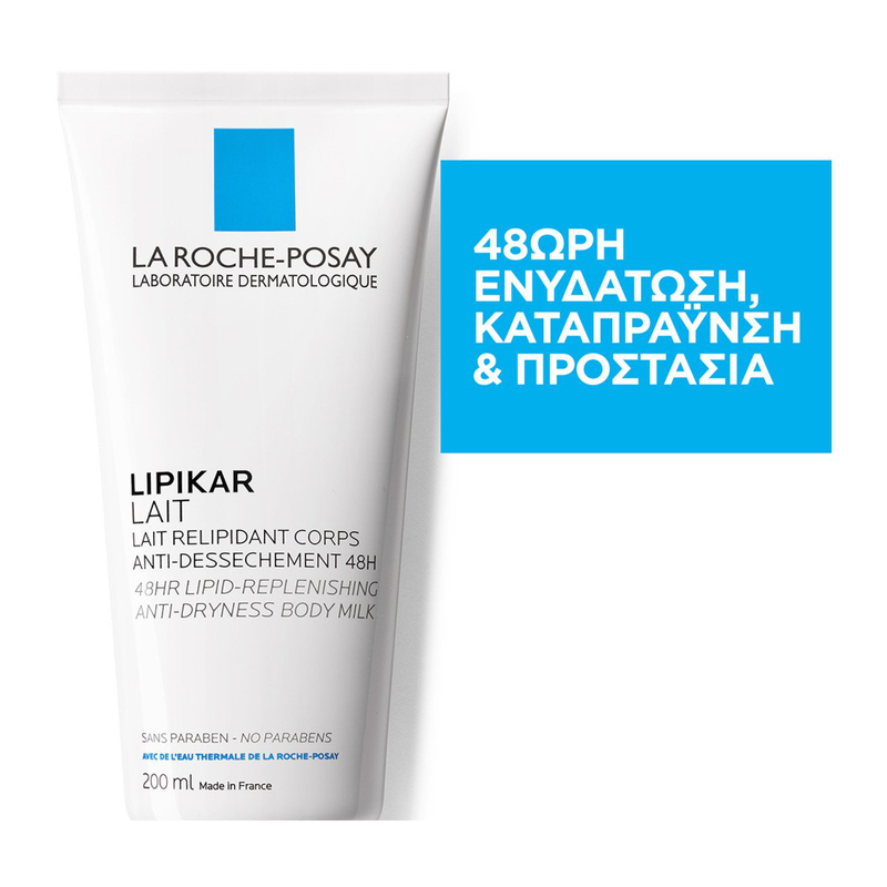 La roche-posay lipikar &gamma;&alpha;&lambda;ά&kappa;&tau;&omega;&mu;&alpha; &sigma;ώ&mu;&alpha;&tau;&omicron;&sigmaf; &gamma;&iota;&alpha; &alpha;&nu;&alpha;&pi;&lambda;ή&rho;&omega;&sigma;&eta; &lambda;&iota;&pi;&iota;&delta;ί&omega;&nu; & &kappa;&alpha;&tau;&alpha;&pi;&omicron;&lambda;έ&mu;&eta;&sigma;&eta; &tau;&eta;&sigmaf; &xi;&eta;&rho;ό&tau;&eta;&tau;&alpha;&sigmaf; 400ml-null