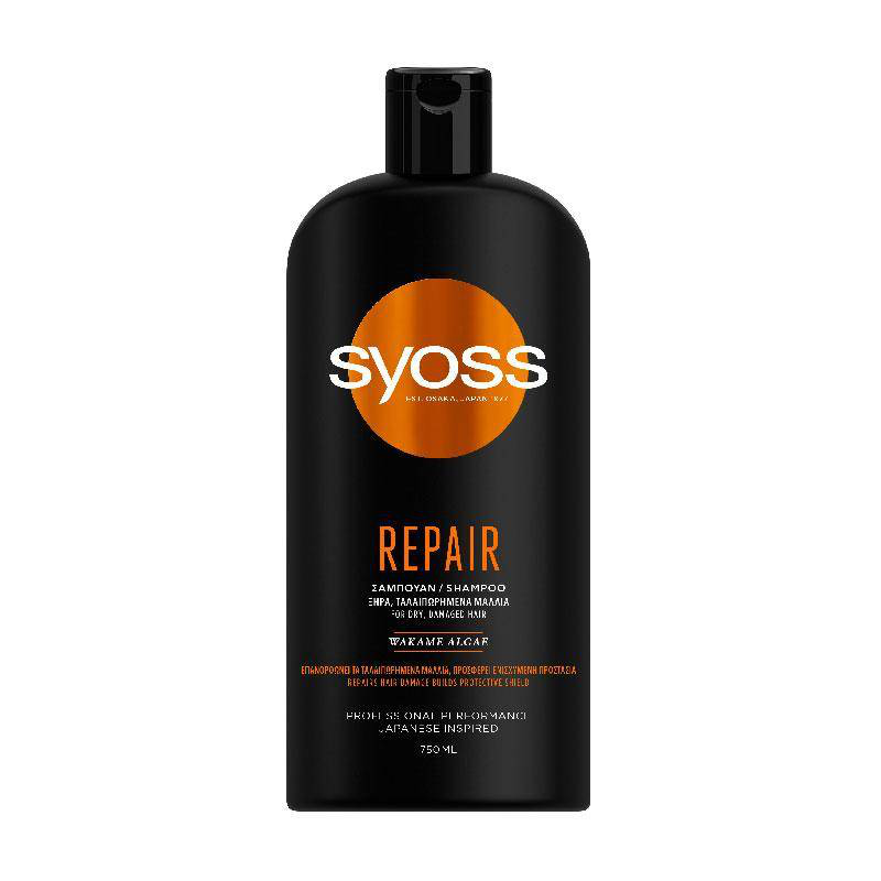 Syoss repair shampoo 750ml image number null