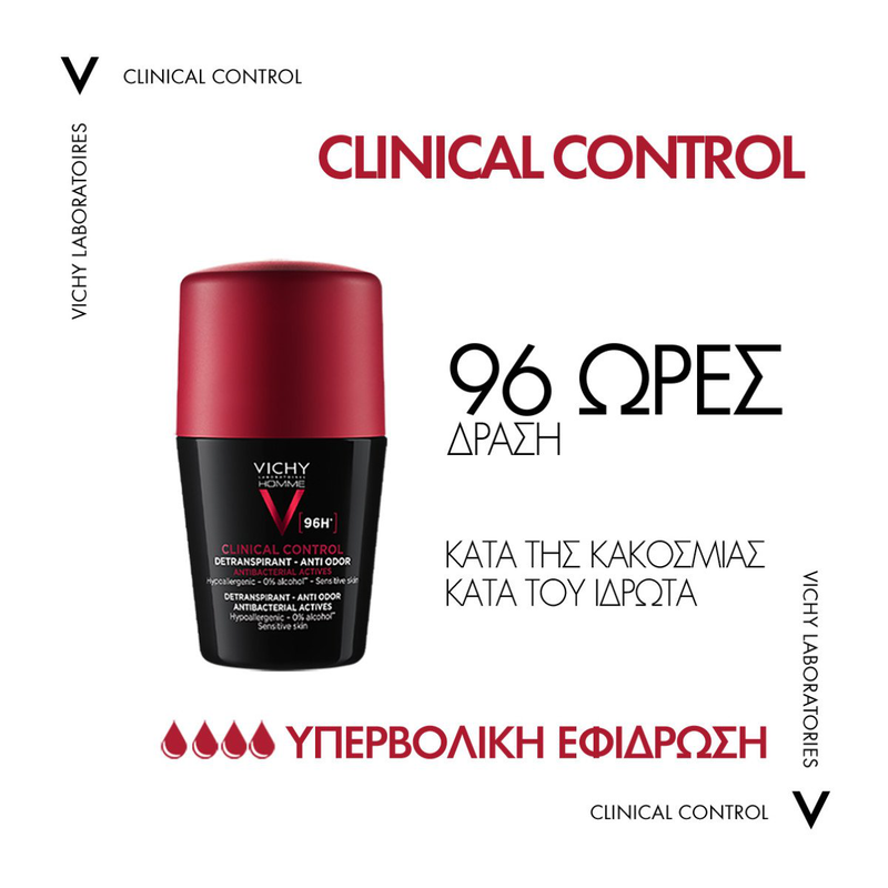 Product image: Vichy homme clinical control deodorant roll-on 96h 50ml-null