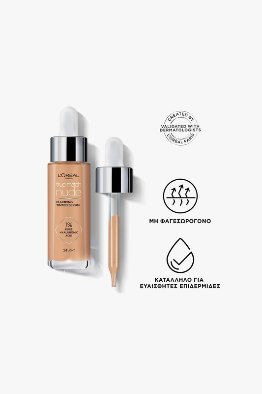 True match serum-null