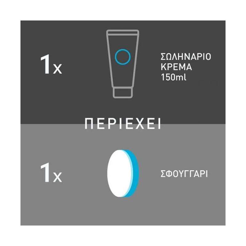 Product image: Veet for men ανδρική αποτριχωτική κρέμα για χρήση στο ντους 150 ml-null