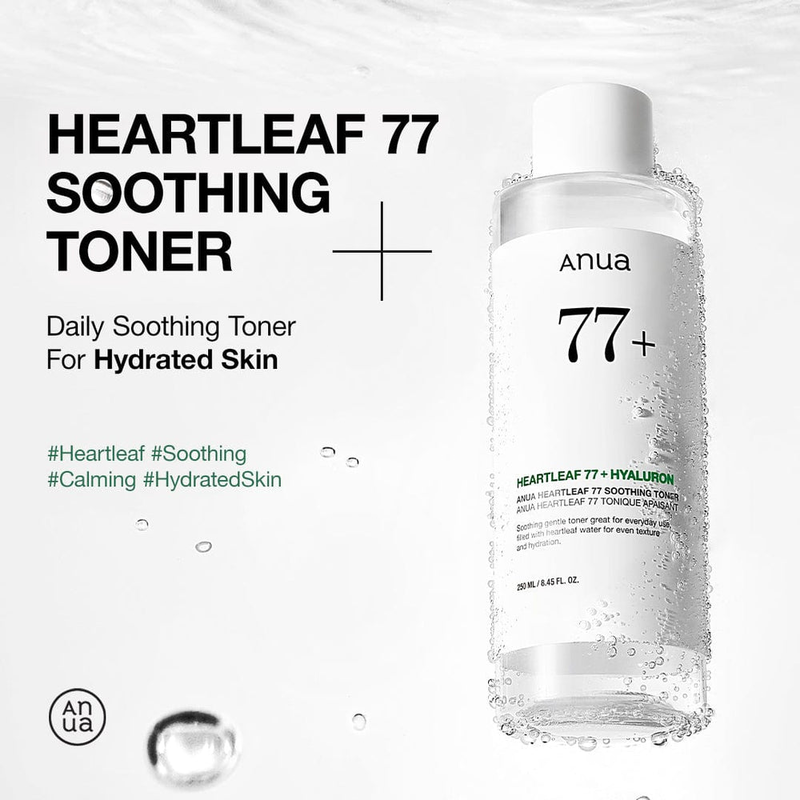 Product image: Anua heartleaf 77% soothing toner 250ml, , medium-null