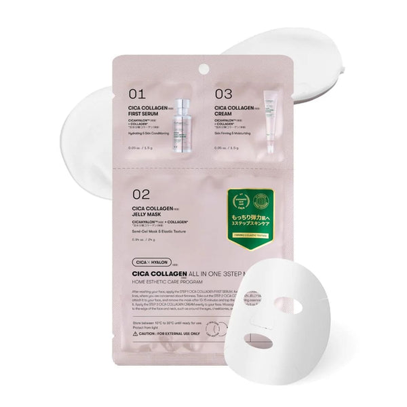 Vt cica collagen all in one 3-step mask (1.5G + 1.5G + 25g), , medium-null
