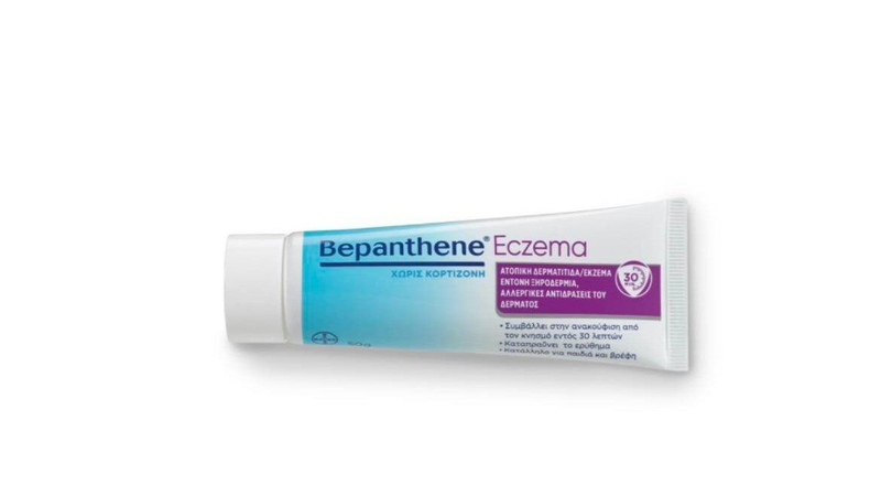 Bepanthene eczema cream for relief from itching & erythema, for babies, children & adults, 50g-null