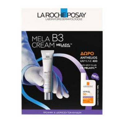 Lrp mela b3 cream promoc225, , medium