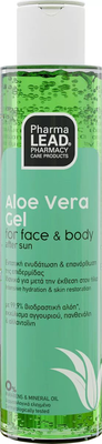 Pharmalead aloe vera gel for face & body after sun 150ml, , medium