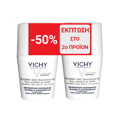 Vichy &kappa;&alpha;&tau;&alpha;&pi;&rho;&alpha;ϋ&nu;&tau;&iota;&kappa;ό &alpha;&pi;&omicron;&sigma;&mu;&eta;&tau;&iota;&kappa;ό 48ώ&rho;&epsilon;&sigmaf; roll-on 50ml 2 &tau;&mu;&chi;, , medium