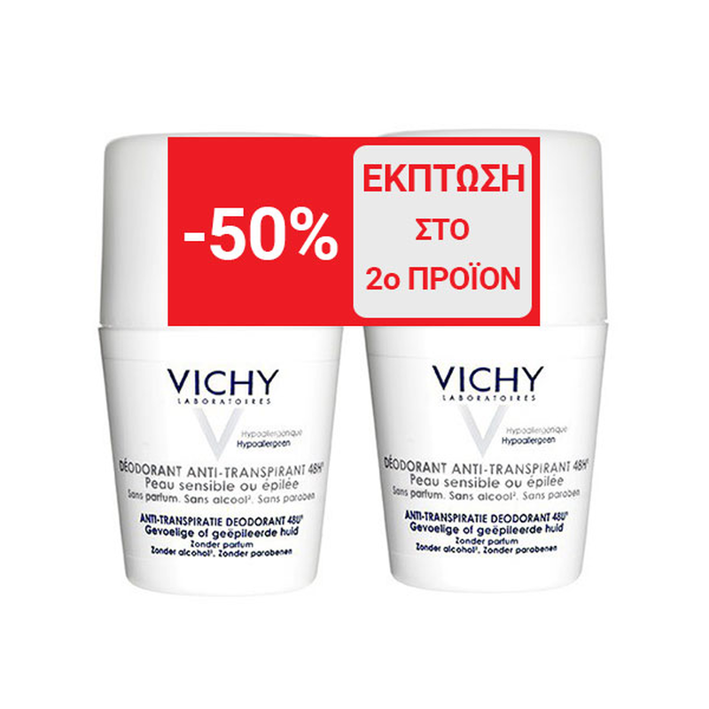 Vichy &kappa;&alpha;&tau;&alpha;&pi;&rho;&alpha;ϋ&nu;&tau;&iota;&kappa;ό &alpha;&pi;&omicron;&sigma;&mu;&eta;&tau;&iota;&kappa;ό 48ώ&rho;&epsilon;&sigmaf; roll-on 50ml 2 &tau;&mu;&chi;-null