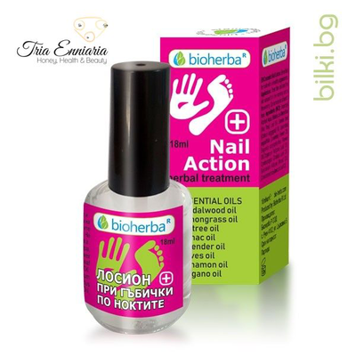 Nail lotion for fungus, nail action with essential oils for beautiful nails - 18ml, bioherba, , medium
