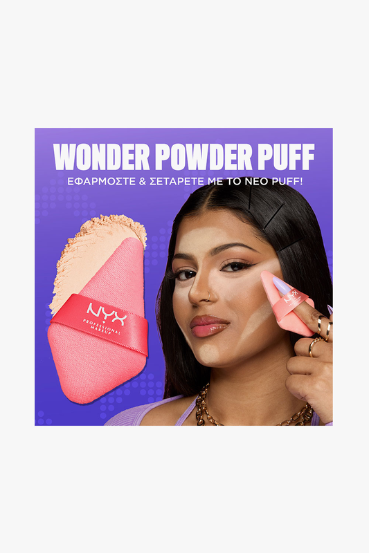Wonder setting powder puff, , medium-null