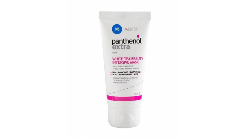Panthenol extra mask mask, , medium-null