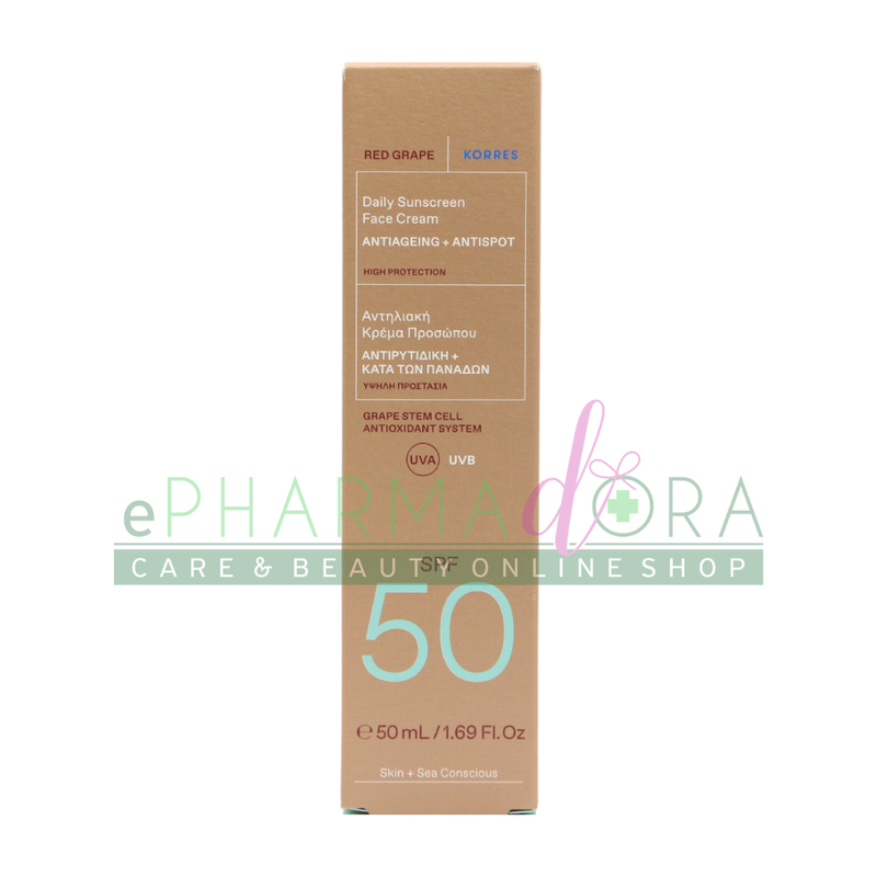 Product image: Korres red grape daily sunscreen face cream 50SPF 50ml-null