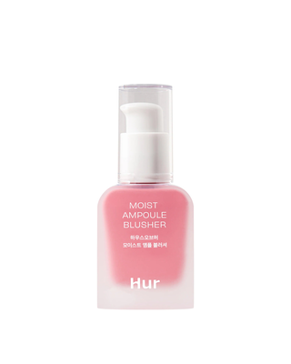 House of hur moist ampoule blusher 20ml - (various shades),  House of hur moist ampoule blusher 20ml - (various shades), , medium