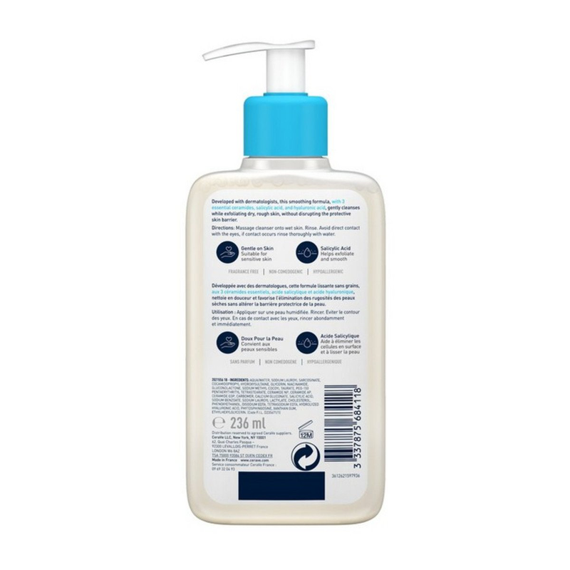 Cerave sa &tau;&zeta;&epsilon;&lambda; &kappa;&alpha;&theta;&alpha;&rho;&iota;&sigma;&mu;&omicron;ύ & ή&pi;&iota;&alpha;&sigmaf; &alpha;&pi;&omicron;&lambda;έ&pi;&iota;&sigma;&eta;&sigmaf; &pi;&rho;&omicron;&sigma;ώ&pi;&omicron;&upsilon;/&sigma;ώ&mu;&alpha;&tau;&omicron;&sigmaf; &gamma;&iota;&alpha; &xi;&eta;&rho;ό/&tau;&rho;&alpha;&chi;ύ &delta;έ&rho;&mu;&alpha; 473ml-null