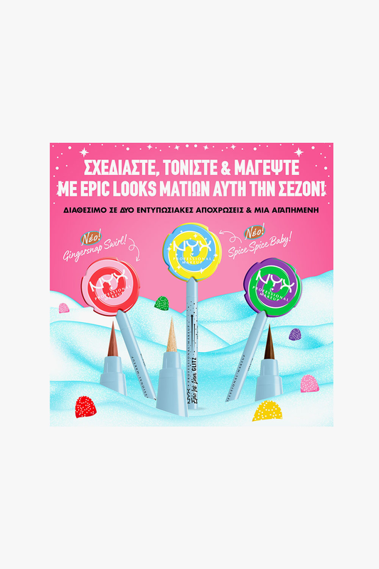 Holiday 25 lollipop liners-null