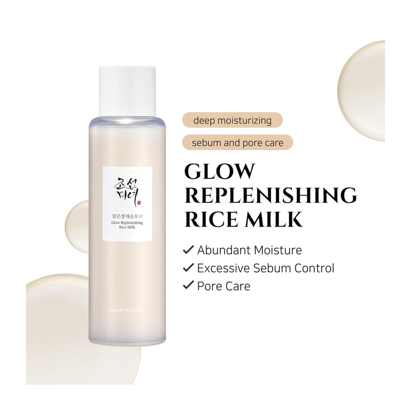 Beauty of joseon - glow replenishing rice milk-null
