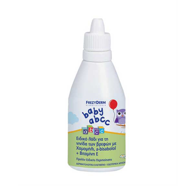 Frezyderm baby abcc &epsilon;&iota;&delta;&iota;&kappa;ό &lambda;ά&delta;&iota; &gamma;&iota;&alpha; &tau;&eta; &nu;&iota;&nu;ί&delta;&alpha; &tau;&omega;&nu; &beta;&rho;&epsilon;&phi;ώ&nu; 50ml, , medium