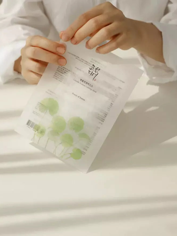 Korean beauty ritual set, , medium-null