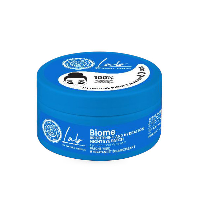 Natura siberica biome patches &mu;&alpha;&tau;&iota;ώ&nu; &nu;&upsilon;&kappa;&tau;ό&sigmaf; &gamma;&iota;&alpha; &epsilon;&nu;&upsilon;&delta;ά&tau;&omega;&sigma;&eta; &kappa;&alpha;&iota; &lambda;&epsilon;ύ&kappa;&alpha;&nu;&sigma;&eta; 60 &tau;&mu;&chi;, , medium-null