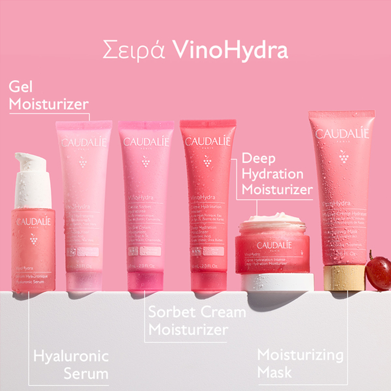 Caudalie vinohydra gel moisturizer &kappa;&rho;έ&mu;&alpha; &tau;&zeta;&epsilon;&lambda; &pi;&rho;&omicron;&sigma;ώ&pi;&omicron;&upsilon; &mu;&epsilon; &upsilon;&alpha;&lambda;&omicron;&upsilon;&rho;&omicron;&nu;&iota;&kappa;ό &omicron;&xi;ύ 60 ml-null