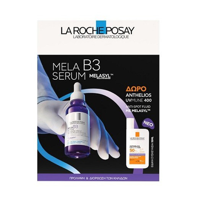 La roche-posay set &mu;&epsilon; mela b3 serum &pi;&rho;&omicron;&sigma;ώ&pi;&omicron;&upsilon; &kappa;&alpha;&tau;ά &tau;&omega;&nu; &kappa;&eta;&lambda;ί&delta;&omega;&nu; 30 ml & &delta;ώ&rho;&omicron; anthelios uvmune 400 anti-dark spot fluid SPF50+ 15 ml, , medium