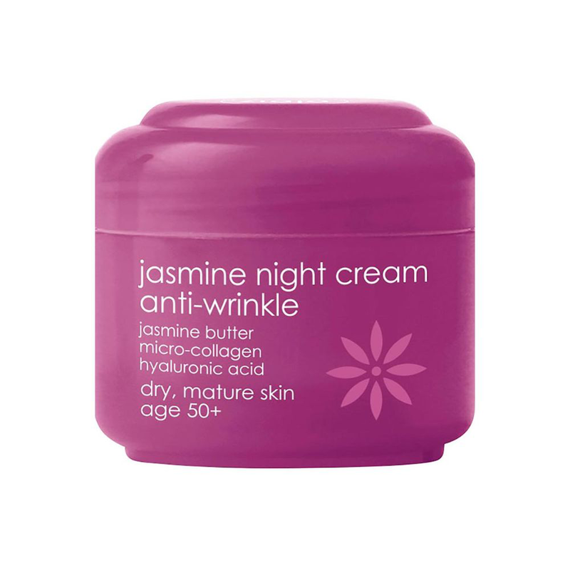 Ziaja jasmine night cream anti-wrinkle 50ml, , medium image number null