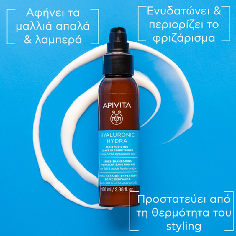 Apivita hyaluronic hydra leave in conditioner &mu;&epsilon; &upsilon;&alpha;&lambda;&omicron;&upsilon;&rho;&omicron;&nu;&iota;&kappa;ό &omicron;&xi;ύ & honey stb 100 ml-null