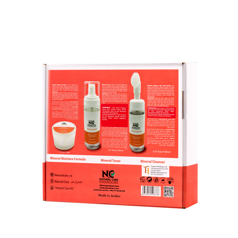 Product image: Face care set, , medium-null
