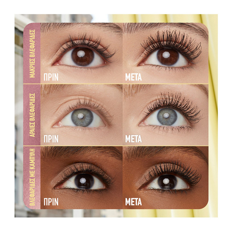 Colossal bubble black mascara-null