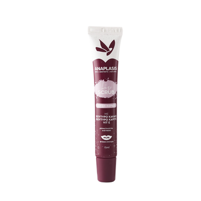 Anaplasis lip scrub cherry 15ml, , medium