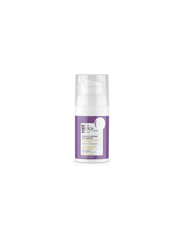 Snow Cladonia Eye Serum, , medium image number null