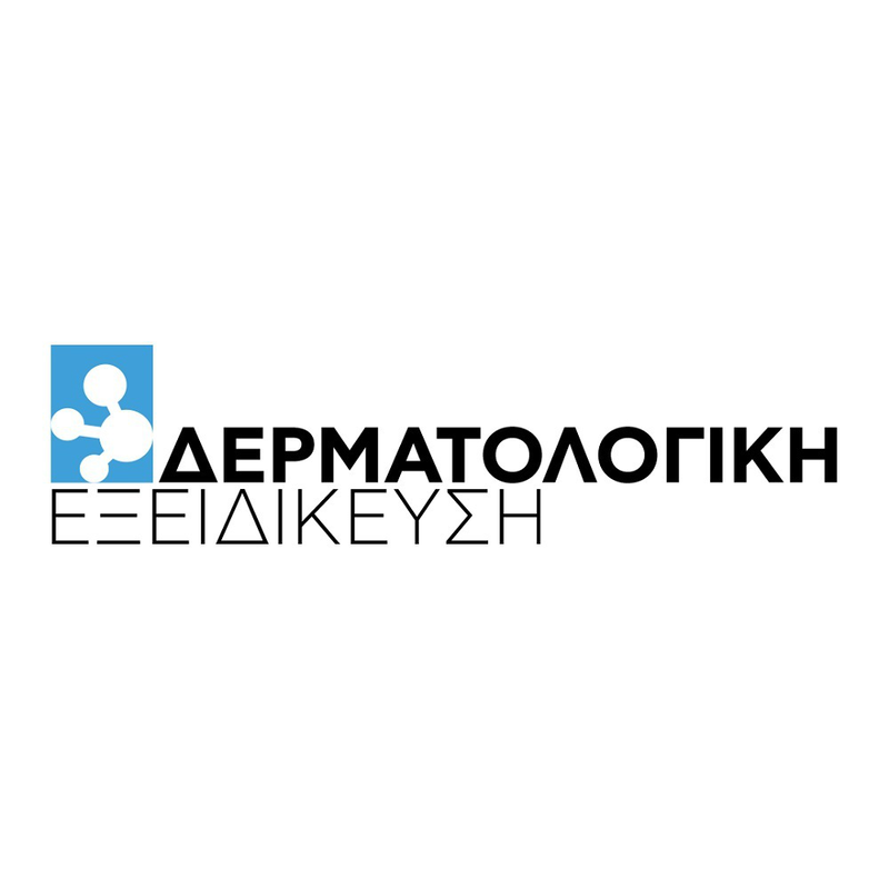 Pigmentclar &kappa;&rho;έ&mu;&alpha; &mu;&alpha;&tau;&iota;ώ&nu; - 15ml, , medium-null