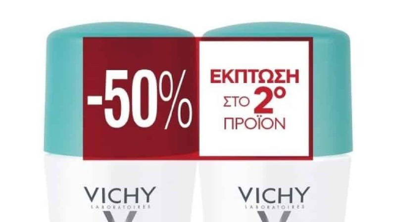 Vichy &alpha;&pi;&omicron;&sigma;&mu;&eta;&tau;&iota;&kappa;ή &phi;&rho;&omicron;&nu;&tau;ί&delta;&alpha; &gamma;&iota;&alpha; έ&nu;&tau;&omicron;&nu;&eta; &epsilon;&phi;ί&delta;&rho;&omega;&sigma;&eta; 48ώ&rho;&epsilon;&sigmaf; roll-on 50ml 2&tau;&mu;&chi;-null