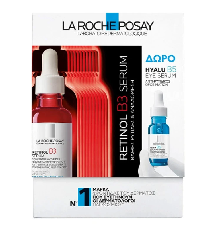 La roche posay retinol b3 serum x 30ml & hyalu b5 eye serum x 5ml set-null