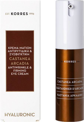 Korres cast arc. Eye cream 15ml, , medium