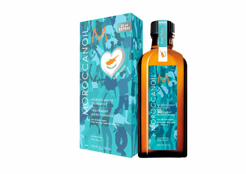 Moroccanoil treatment original-null