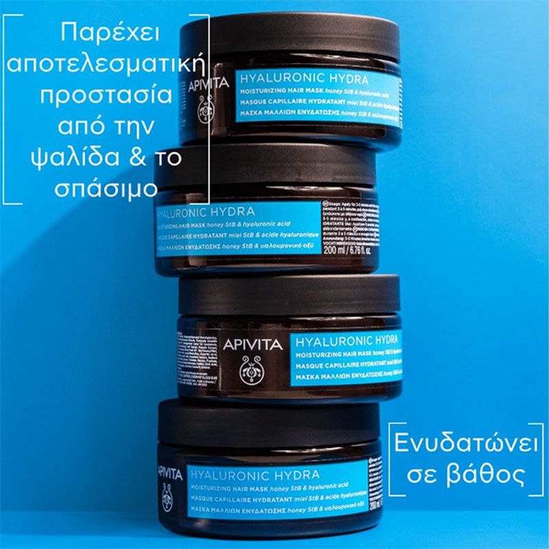 Apivita hyaluronic hydra &mu;ά&sigma;&kappa;&alpha; &mu;&alpha;&lambda;&lambda;&iota;ώ&nu; &epsilon;&nu;&upsilon;&delta;ά&tau;&omega;&sigma;&eta;&sigmaf; &mu;&epsilon; &upsilon;&alpha;&lambda;&omicron;&upsilon;&rho;&omicron;&nu;&iota;&kappa;ό &omicron;&xi;ύ 200 ml-null