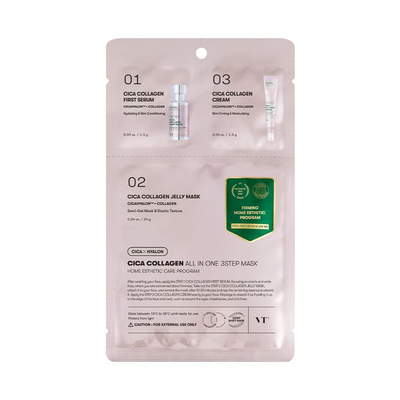 Vt cica collagen all in one 3-step mask (1.5G + 1.5G + 25g), , medium