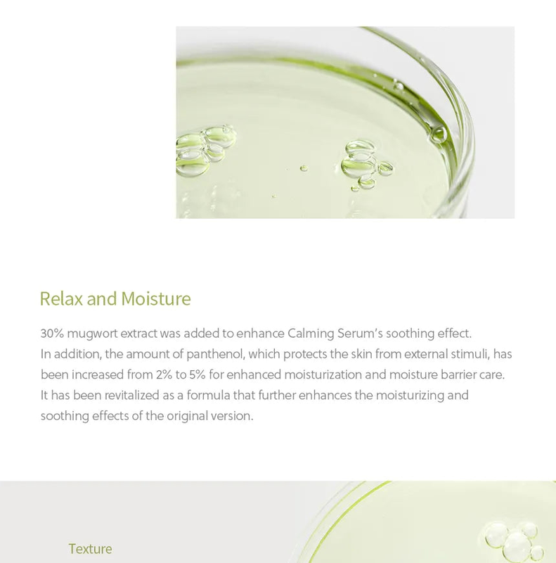 Product image: Beauty of joseon calming serum-null