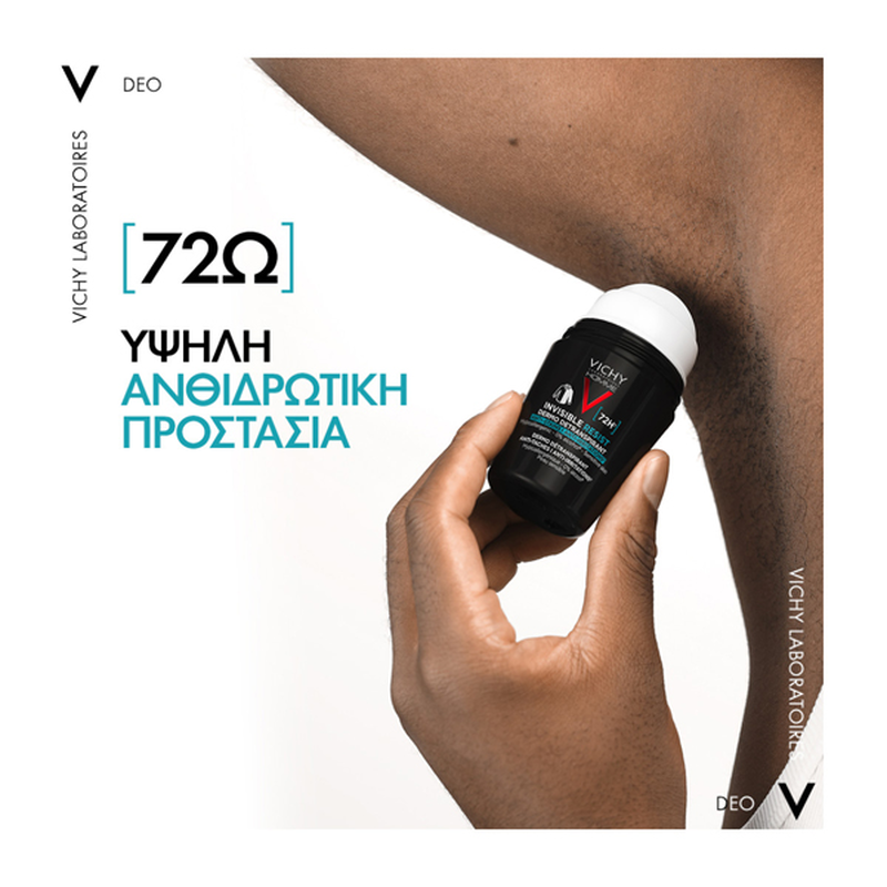 Product image: Vichy vh deo 72h invis roll 50ml, deo roll on-null
