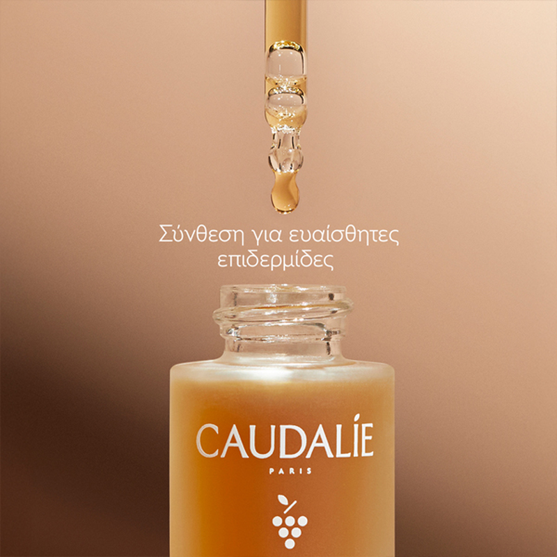 Caudalie self-tan sun drops 15 ml-null